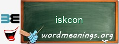 WordMeaning blackboard for iskcon